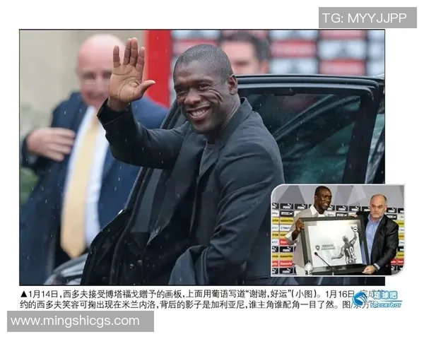 拼装足球明星的真实身份揭秘与背后故事分析