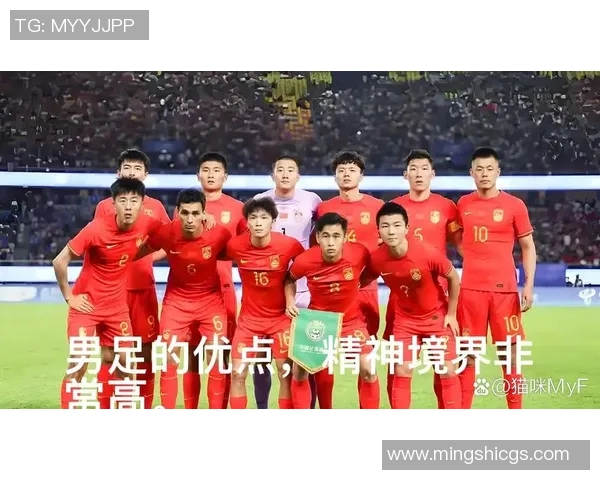 打败国足的足球明星们:他们如何在绿茵场上创造辉煌成就 打败国足的足球明星们:他们如何在绿茵场上创造辉煌成就