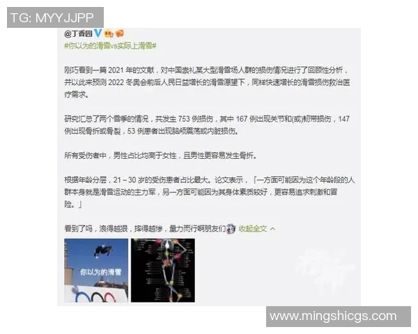 推荐几部以韩语足球明星为主题的精彩小说让你畅享足球与青春的激情