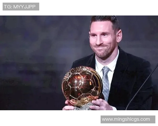 教练与足球明星共同探讨梅西的传奇职业生涯与影响力