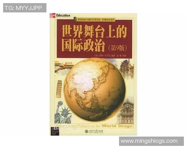 日本当代足球明星的崛起与影响力分析及其在国际舞台上的表现