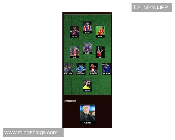 最新足球明星粤语名字大揭秘让你了解球场上的风云人物与他们的独特魅力