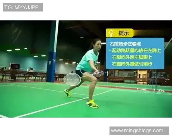 李秀英独家揭秘羽毛球技巧与训练心得分享 李秀英独家揭秘羽毛球技巧与训练心得分享